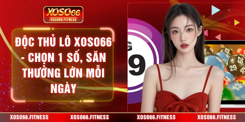 Độc thủ lô